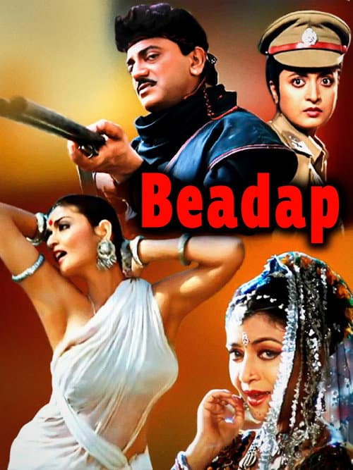 Poster for Beadap