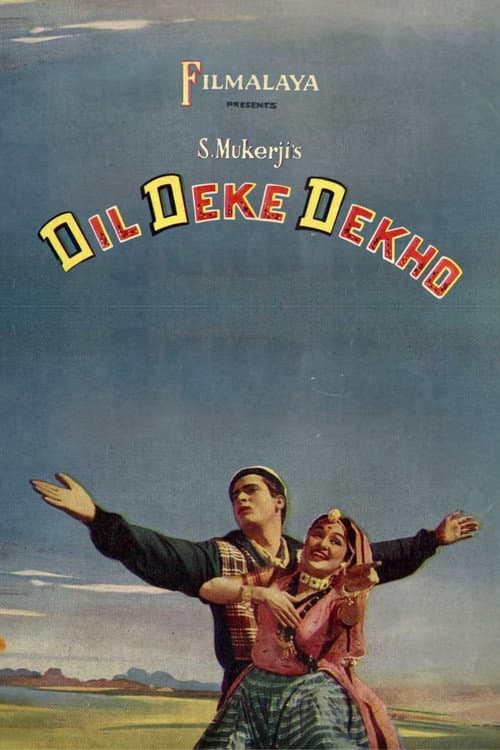 Poster for Dil Deke Dekho