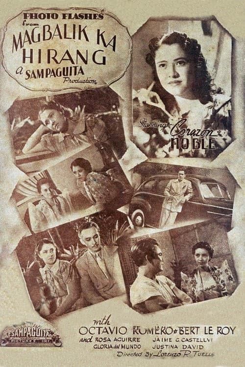 Постер до фільму «Magbalik ka Hirang»