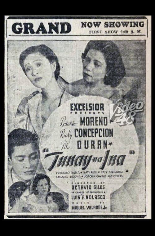 Poster for Tunay Na Ina