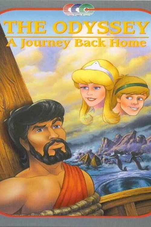 Poster for The Odyssey: A Journey Back Home