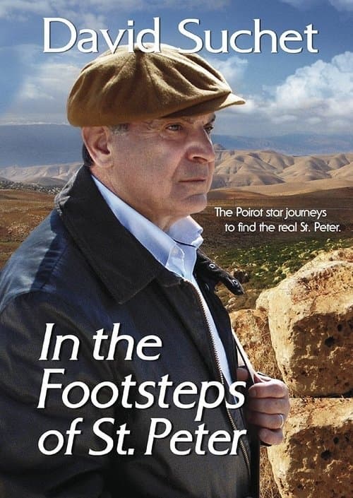 Poster for David Suchet: In the Footsteps of St Peter