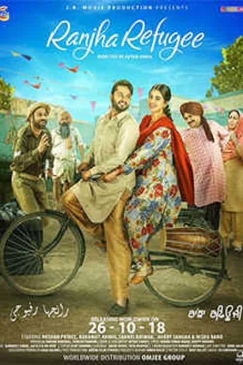 Poster for Ranjha Refugee