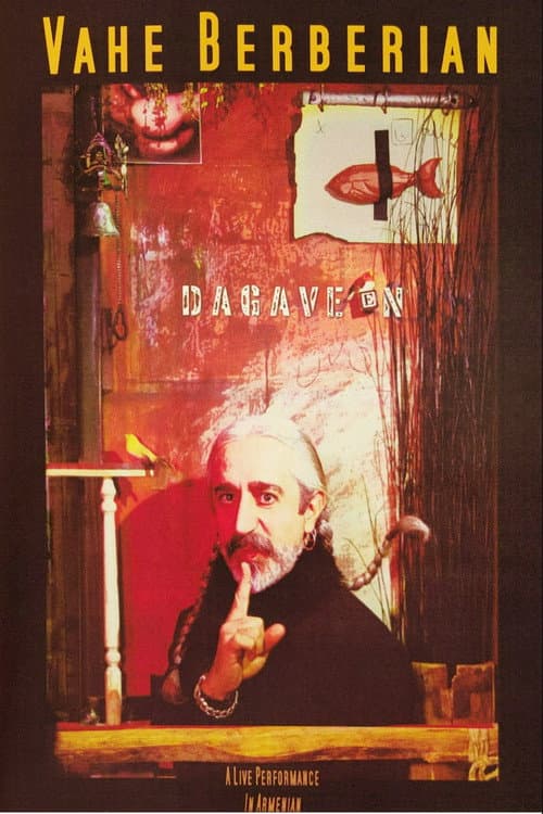 Poster for Dagaveen