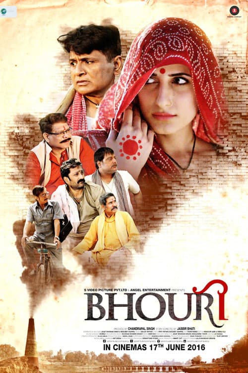 Poster for Bhouri