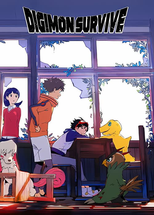 Poster for Digimon Survive: Prologue Movie