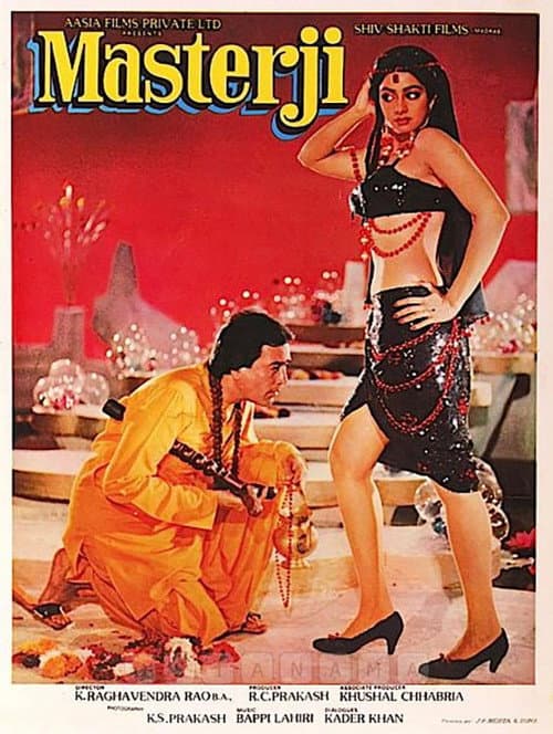 Poster for Masterji