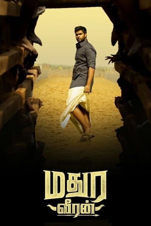 Poster for Madura Veeran