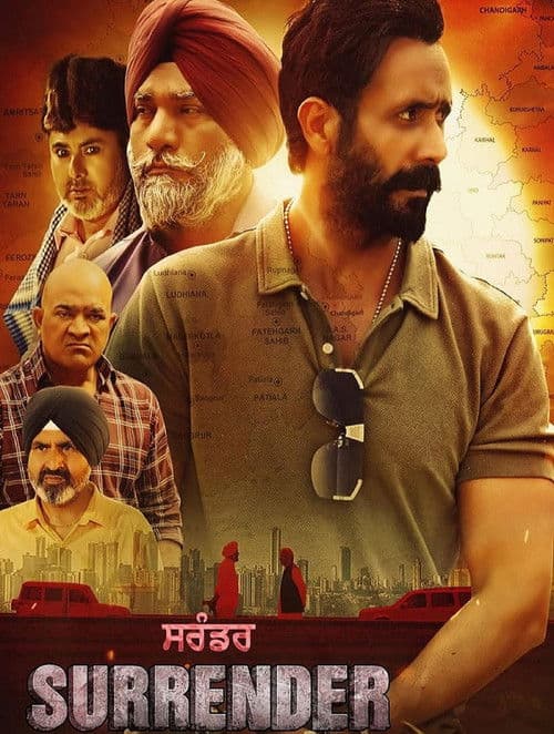 Poster for Surrender