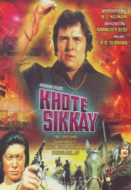 Poster for Khote Sikkay