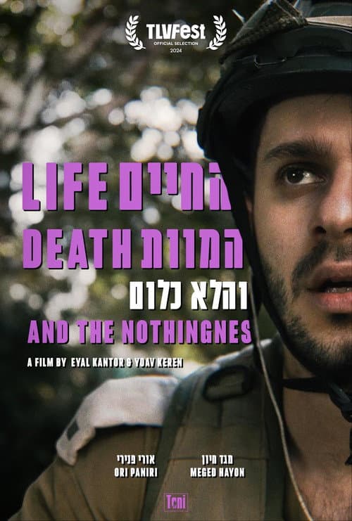 Poster for Life, Death, and the Nothingness