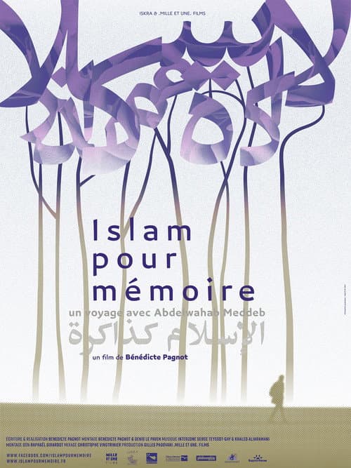Poster for Islam pour mémoire