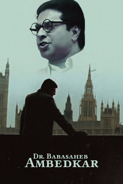 Poster for Dr. Babasaheb Ambedkar