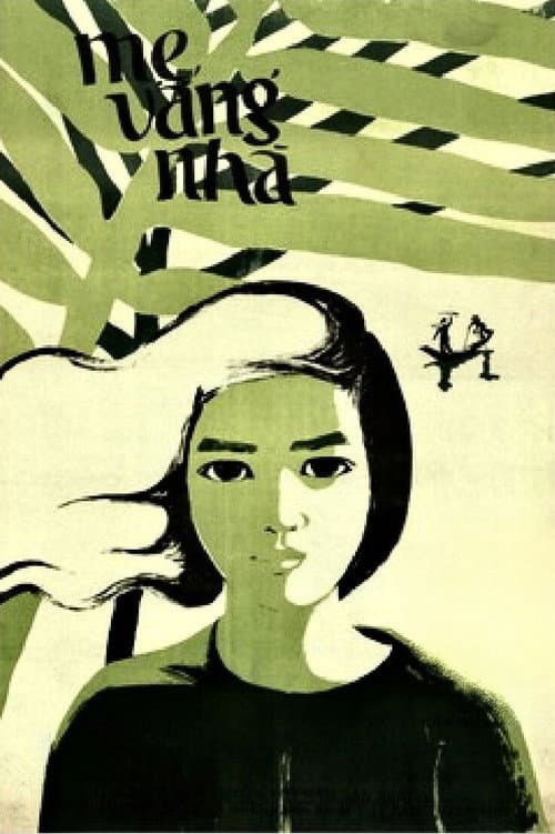 Poster for While Mother Is Away