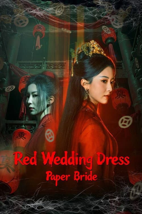 Poster for Red Wedding Dress: Paper Bride
