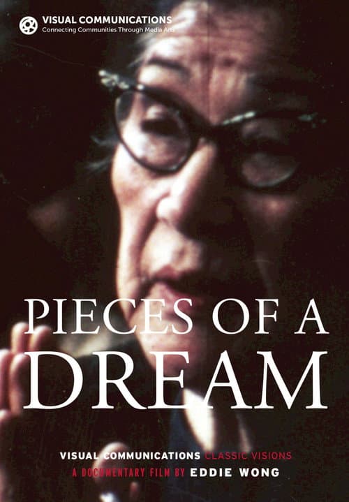 Poster for Pieces of a Dream