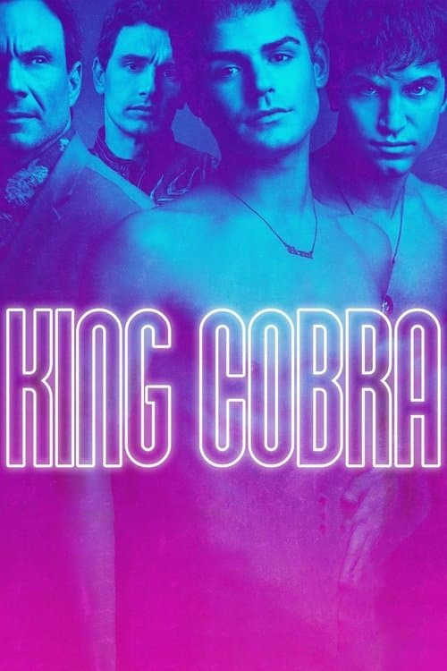 Постер до фільму «Королівська кобра (фільм)»