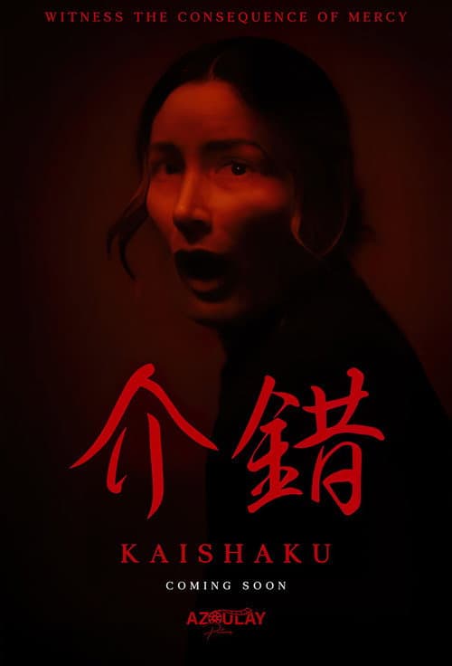 Poster for Kaishaku