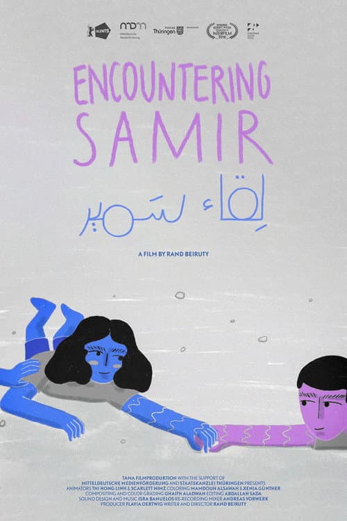 Poster for Encountering Samir