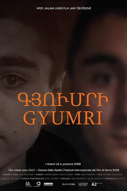 Poster for Gyumri