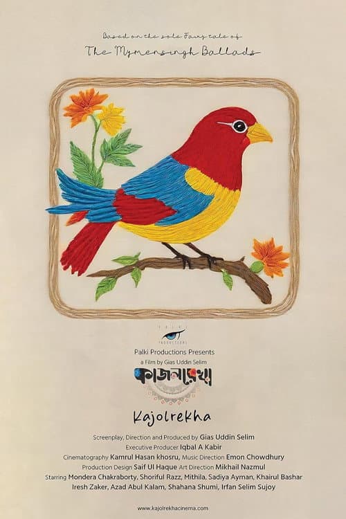 Poster for Kajolrekha