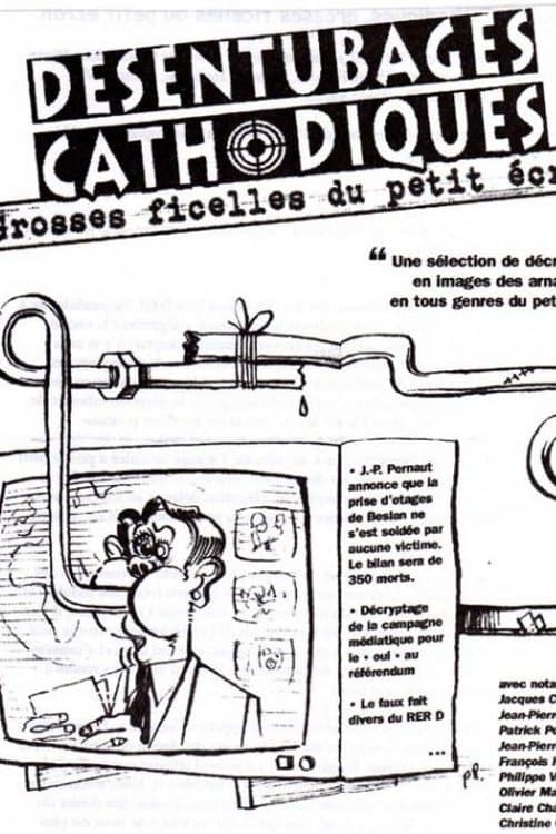 Poster for Désentubage cathodique