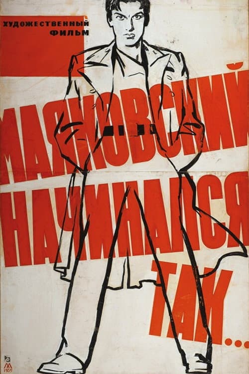 Poster for This Is How Mayakovsky Began