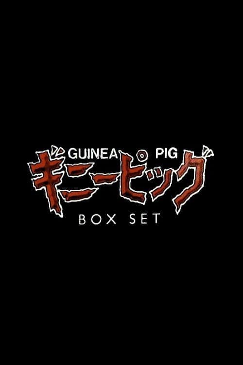 Poster for Guinea Pig's Greatest Cuts