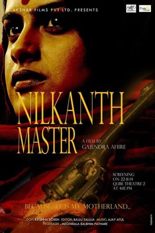 Poster for Nilkanth Master