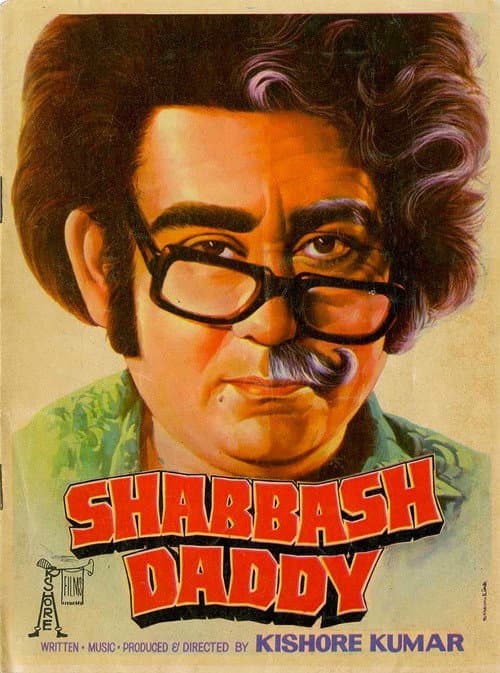 Poster for Shabbash Daddy