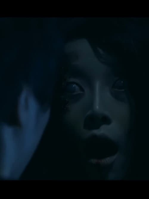 Poster for The Room