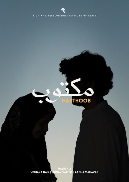 Poster for Makthoob