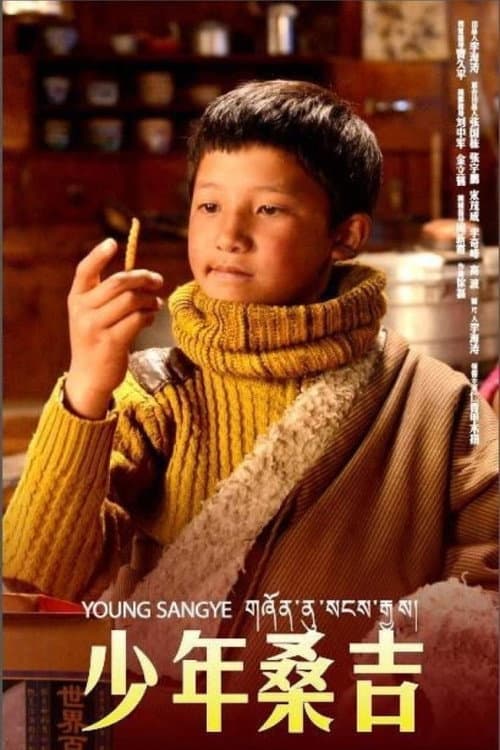 Poster for Young Sangye