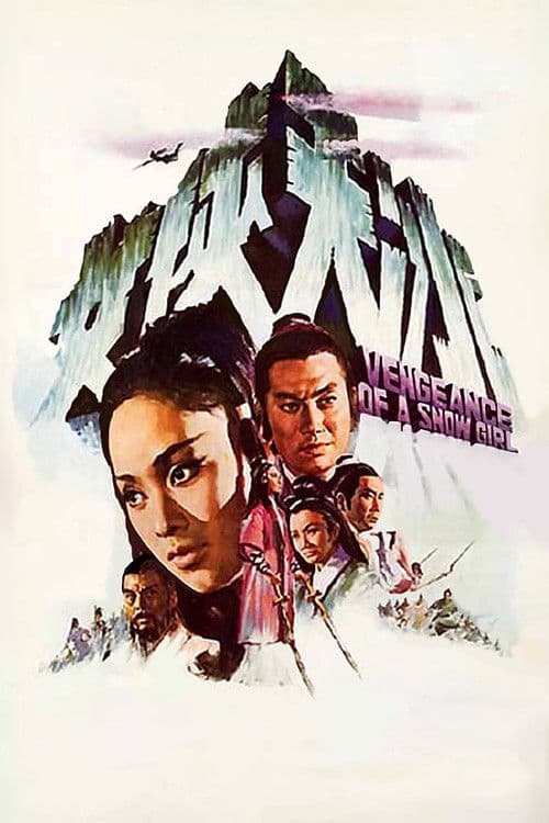 Poster for Vengeance of a Snowgirl