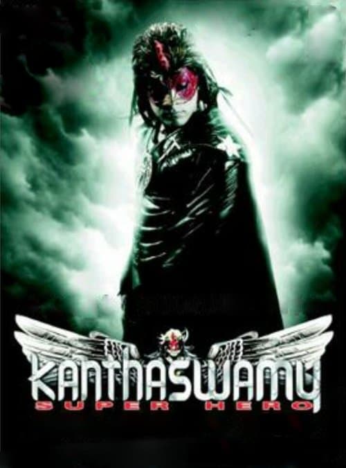 Poster for Kanthaswamy