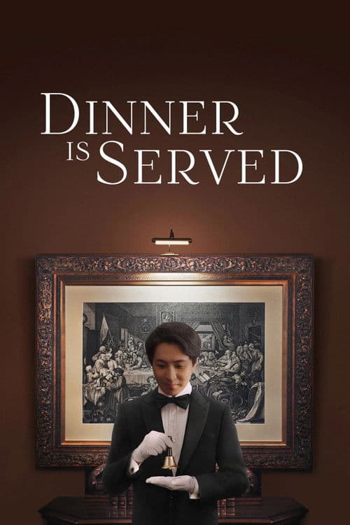 Poster for Dinner Is Served