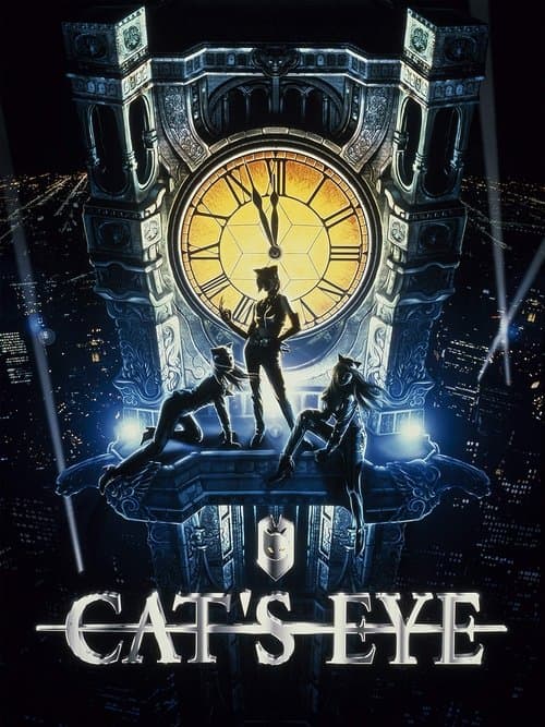 Poster for Cat's Eye