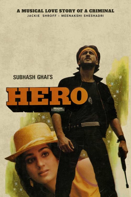 Poster for Hero