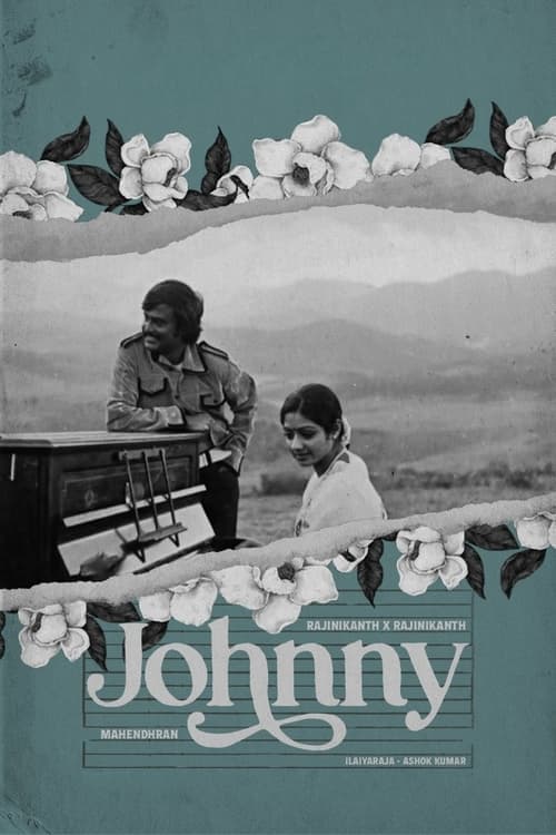 Постер до фільму «Johnny»