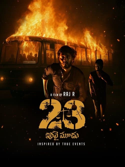 Poster for 23 (Iravai Moodu)