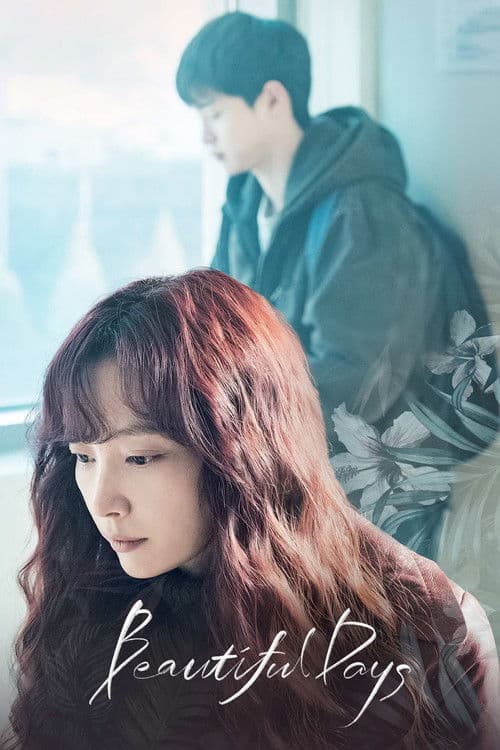 Poster for Beautiful Days