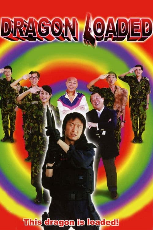 Poster for Dragon Loaded 2003