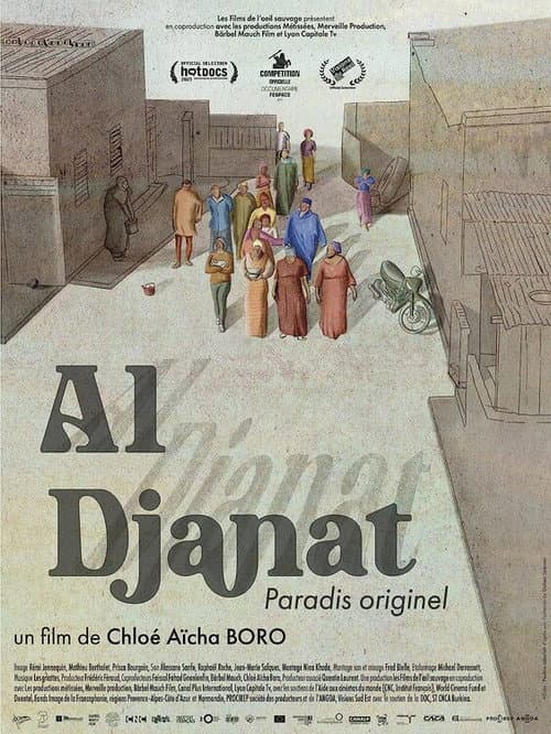 Poster for Al Djanat, the Original Paradise