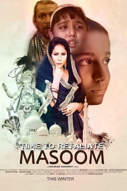 Poster for Time To Retaliate: MASOOM