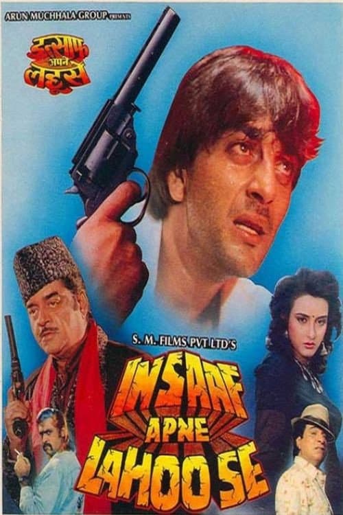 Poster for Insaaf Apne Lahoo Se