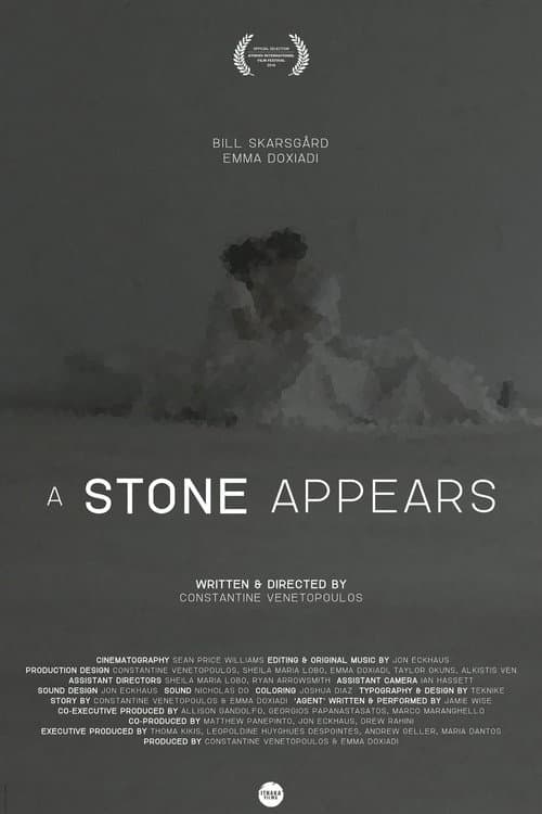 Poster for A Stone Appears