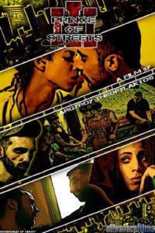Poster for Prince of Streets III Samara