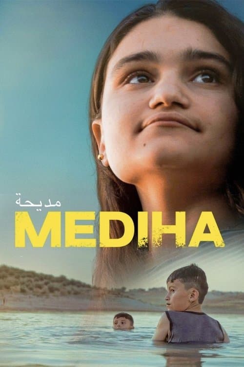 Poster for Mediha