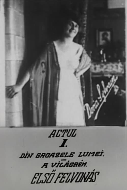 Poster for Of the World's Horrors