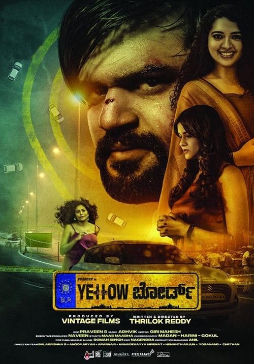 Poster for Yellow Board
